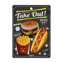 ○PLATZ/プラッツ テイクアウト! ハンバーガーセット 犬用「W」