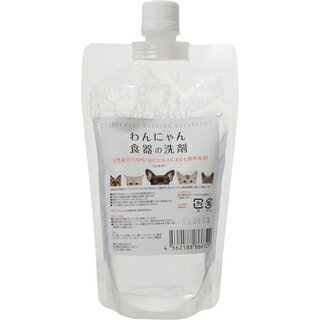 ○ホワイトフォックス　わんにゃん食器の洗剤　詰め替え用 300ml (ペット/犬/猫/ネコ/器/つめかえ/国産)