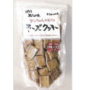 ○職人の味 ワンちゃんのおやつ チーズクッキー 65g (ドッグフード/ペットフード/犬/おやつ/国産)