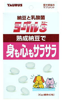 ○【ネコポス4個OK】トーラス ヨーグル3 納...の紹介画像2