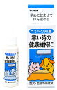 商品画像2