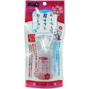 ○スーパーキャット 毎日キレイ らくらく耳そうじローション フローラルの香り 45ml CS-21 (ペット/犬/猫/ネコ/耳掃除/国産)