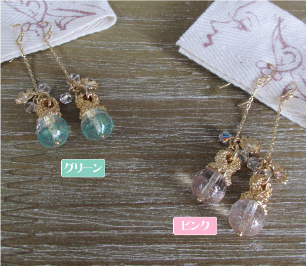 【メール便・ネコポスOK】【16時まであす楽】【Jewel Casket　Larme　ピアス】（ピンク/グリーン）（ブランド/レディース/アクセサリー/オーナー）