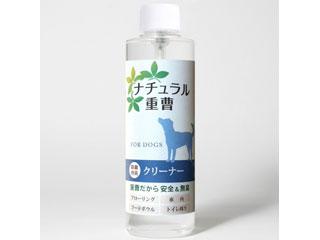 ○ナチュラル重曹クリーナー犬用　200ml　犬用　（※つめかえ用）「アイテム合同会社」涙やけケアなら1度拭きでOK！（犬/自然派/グルーミング/ニオイ/エコ）