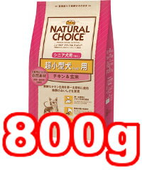 Nutro/j[g i``CX ^p VjAp `L& 800g (ybgt[h/hbOt[h/V/)