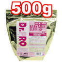 ○ニチドウ　Dr.PRO/ドクタープロ　ベビーミルク　スーパーIGP　500g【L】