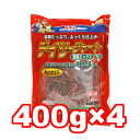 ○【ドギーマン デイリージャーキー 野菜ミックス カットタイプ/1.6kg(400g×4袋)】幼犬~成犬用