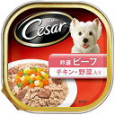 ○【24個セット】マースジャパン シーザー 吟選ビーフ&チキン 100g×24個セット(総重量:2400g) CE28 (ドッグフード/ペットフード/犬)
