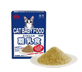 ○森乳サンワールド ネコちゃんの離乳食 粉末 150g (キャットフード/ペットフード/猫/ネコ/子猫/仔猫/キトン/キトゥン)【L】