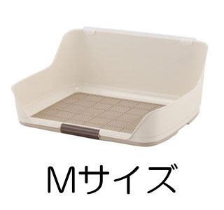 　足を上げて用を足すワンちゃんのために作りました。 背面部の壁にシーツをセットできるシーツ止めクリップ付き。 メッシュカバーでいたずら防止。シーツへのいたずらが無くなればメッシュを外して使用出来ます。 回転式でシーツの交換も楽に行えます。 ...