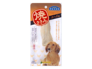 ○いなば 焼ささみ　犬用 チーズ味 