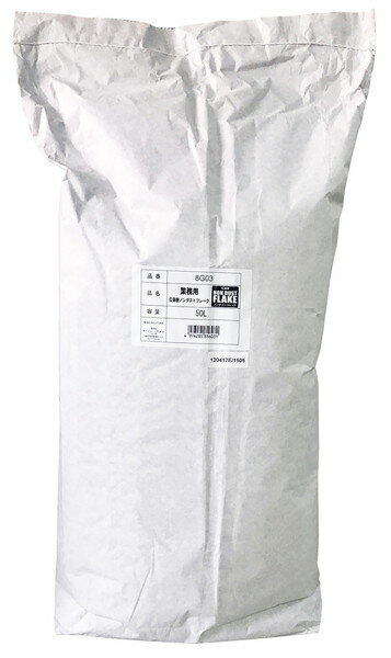 ○［三晃商会］業務用 広葉樹ノンダストフレーク 50L