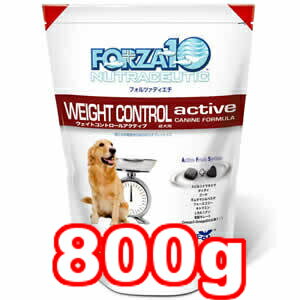 ●FORZA10（フォルツァ・ディエチ） ウェイトコントロールアクティブ（体重ケア） 800g (ドッグフード/ペットフード/犬)