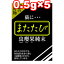 ڥ᡼6ġͥݥ10OKۥޥå ޤ 0.5g5(2.5g) (ڥå/ǭ/ͥ//ޤ/ޥ)