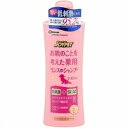 ○ジョンソン JOYPET/ジョイペット お肌のことを考えた薬用リンスインシャンプー ベビーパウダー 300ml (ペット/犬/国産)