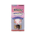 ○キャティーマン(ドギーマン) ネズミごっこ 2個入り(4)
