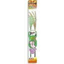 ○キャティーマン(ドギーマン) じゃれ猫 猫のお遊びススキ草 2本セット