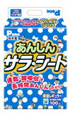 ○第一衛材　P-one あんしん サラ・シート 厚型レギュラー 100枚入り (ペット/犬/マナーパッド/国産)