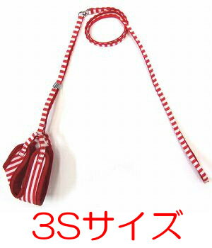 ○【ネコポス2個OK】岡野製作所　ストライプソフトハーネスリード　3Sサイズ(体重〜3kgの猫・超小型犬向..