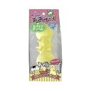 ○ターキー/アース・ペット ゴムゴムトーイ スパイクダンベル