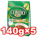 ○日本ペットフード　ミオコンボ マグロ・カツオブシブレンド 700g(140g×5袋パック) (キャットフード/ペットフード/猫/ネコ/国産)