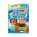 ○アース・ペット ハッピーペット ボディータオル 小型犬用 25枚入り(4)