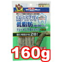 ○【ネコポス2個OK】ドギーマン　ホワイデント低脂肪チューイングスティック ハーブ　超小型犬・小型犬向け 160g その1