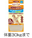 ○Petio/ペティオ zuttone 老犬介護用補助機能付ベストK 3Lサイズ(体重30kgまで)