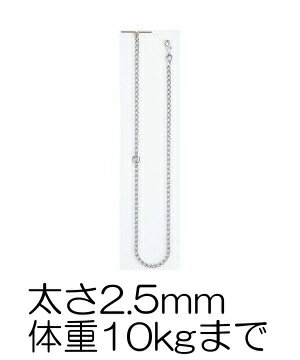 ��Petio/�ڥƥ��� �ޥ�ƥ븤�� 2.5mm(�ν�10kg�ޤ�)
