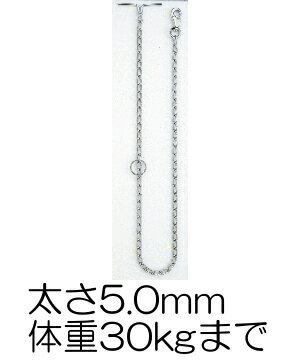 ��Petio/�ڥƥ������ޥ�ƥ붯�ϸ��� 5.0mm(�ν�30kg�ޤ�)
