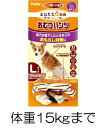 ○Petio/ペティオ zuttone/ずっとね 老犬介護用おむつパンツ Lサイズ(体重15kgまで)