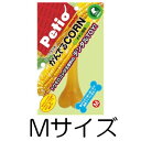 〇【ネコポス4個OK】Petio/ペティオ　かんでるCORN　チキン風味　Mサイズ　中型犬用 その1