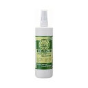 ○ニチドウ ビターアップル 犬用 473ml (ペット/犬/しつけ/いたずら防止)(4)