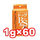 ○【メール便・ネコポス承れません】トーラス ドッグB&S お徳用 1g×60包 (ペット/犬/お腹/整腸/国産)