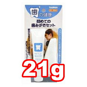 国産ペット歯みがきとフィンガー歯ブラシのセット商品です。初めて歯みがきをする愛犬に最適。プロトリマーによる使い方小冊子付きで確実に使用できます。 ■成分：シリカ、ソルビトール、塩化リゾチーム、甘草エキスなど ■生産国：日本 【検索用キーワード】 ペット　犬　ワンちゃん　エチケット　歯磨き　歯みがき　はみがき　ハミガキ　デンタルケア　デンタルヘルス　国産　日本製