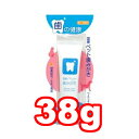 ○【ネコポス5個OK】トーラス 国産ペットの歯みがき 38g (ペット/犬/エチケット/デンタルケア/歯/国産)(4)