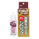 ○【メール便・ネコポス承れません】トーラス フンロップゴールド 30ml (ペット/犬/猫/ネコ/うんち/食糞防止/国産)