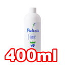 ○ホワイトフォックス 快適空間除菌水 プリジア/Pulizia スプレー 400ml 付け替え用