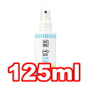 ○たかくら新産業　A.P.D.C.　クールミスト 125ml（APDC/ペット/犬/アロマ/ティーツリー/ひんやり/夏）