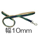 ○【ネコポス3個OK】ワールド商事 フェリーク タータンチェック リード グリーン SSサイズ(幅10mm)