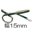 ○【ネコポス2個OK】ワールド商事 フェリーク タータンチェック リード グリーン Sサイズ(幅15mm)【メール便2個までOK】