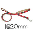 ○ワールド商事 フェリーク タータンチェック リード レッド Mサイズ(幅20mm)【メール便2個までOK】