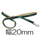 ○ワールド商事 フェリーク タータンチェック リード グリーン Mサイズ(幅20mm)【メール便3個までOK】