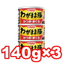 商品画像3
