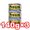 商品画像2