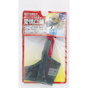 ���ڥͥ��ݥ�3�Ĥޤ�OK�ۥ����������������4�� AKW-04