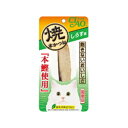 ☆いなばペットフード CIAO/チャオ 焼本かつお しらす味 HK-03 1本入り 猫用