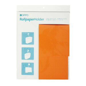 ○テラモト オッポ RollpaperHolder/ロールペーパーホルダー オレンジドッグ「W」(ペット/犬/猫/ネコ/トイレ/国産/サークル/ドアノブ)