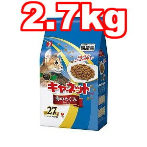 樂天商城 - ○ペットライン　キャネットチップ 海のめぐみ 2.7kg C-44 (キャットフード/ペットフード/猫/ネコ/国産)