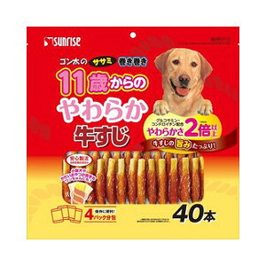 ���ޥ륫�󡡥������Υ����ߴ���������11�Ф���Τ��餫������ 40������